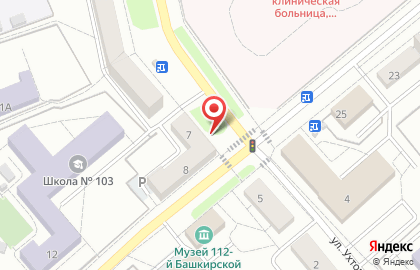 Пекарня ХлебСоль на карте
