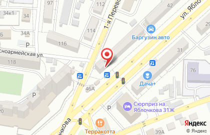 Интернет-магазин Счастливый карапуз на карте