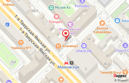 ООО "СТС П.М." на карте