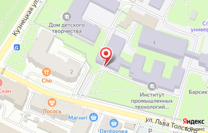 Столовая в Пскове на карте
