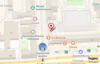 Салон Аркада-ломбард на карте