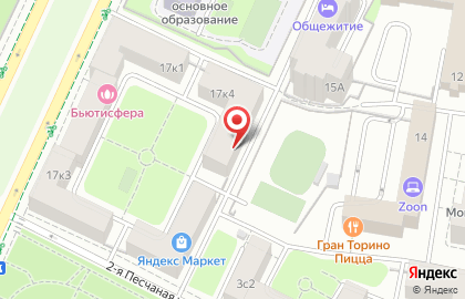 Московский Центр Нотариальных Переводов на Октябрьском поле на карте