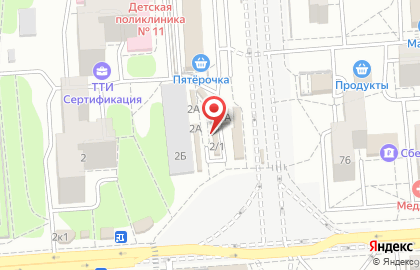 Киоск по продаже хлебобулочных изделий в Коминтерновском районе на карте