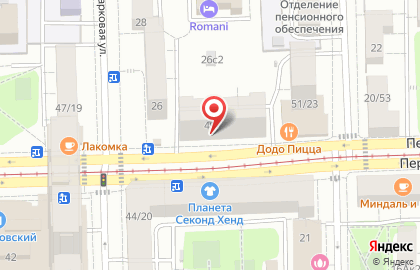Кондитерская Александр Селезнев на Первомайской улице на карте
