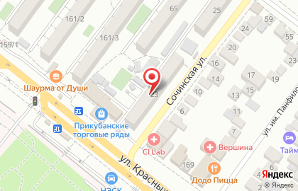 ЗАО Банк Первомайский на Сочинской улице на карте