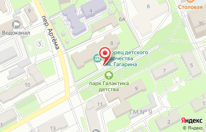 Дворец детского творчества им. Ю.А. Гагарина в Прокопьевске на карте