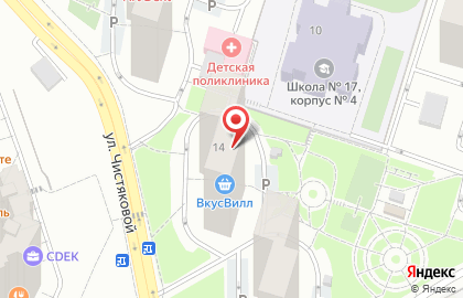 Клининговая компания Федора Чистякова на улице Чистяковой на карте