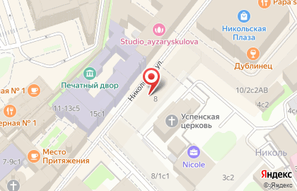 Сеть бургерных BB & Burgers на площади Революции на карте