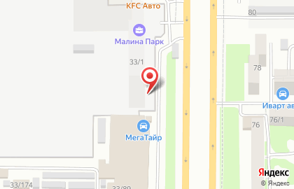 Магазин новых и б/у автомагнитол на карте