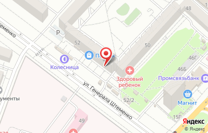 Джина в Краснооктябрьском районе на карте