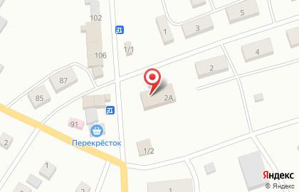 Аптека ВитаФарм на Целинной улице на карте
