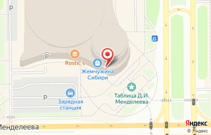 Типография Принт-Экспресс в Тобольске на карте