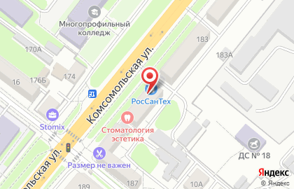 Секонд-хенд на Комсомольской, 185 на карте