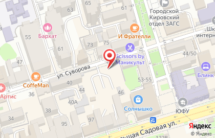 Деликатесы Белоруссии на карте