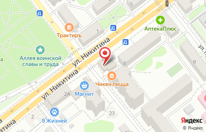 Адвокат Никитенкова Оксана Олеговна на карте