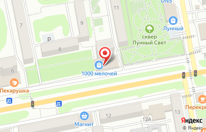 Пивной бутик Пивной дворик в Старом Осколе на карте