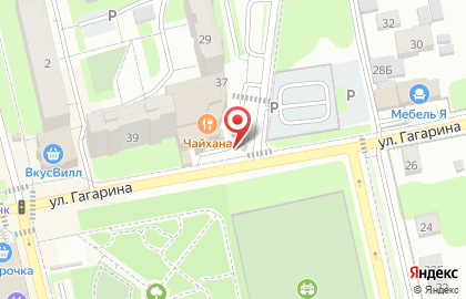 Киоск фастфудной продукции А Ля Донер на карте