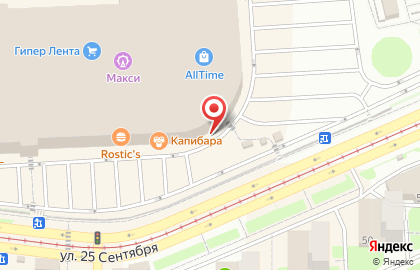 Магазин спортивной одежды Шкаф на карте