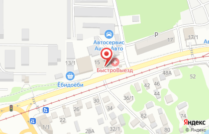 Автосервис Ashar Auto на карте