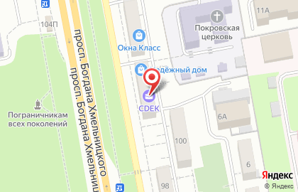 Служба дезинфекции Марафет на проспекте Хмельницкого на карте