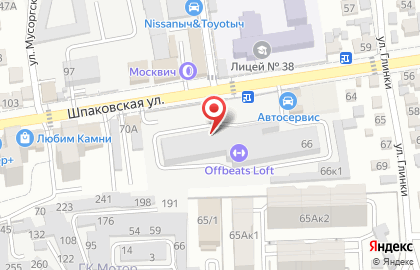 Молодежная региональная общественная организация Оффбитс Лофт на карте