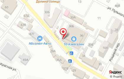 Куриная лавка на улице Хабарова на карте