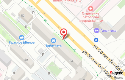 Лотос на улице 50 лет Октября на карте