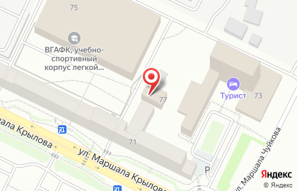 Федеральное медико-биологическое агентство России на карте