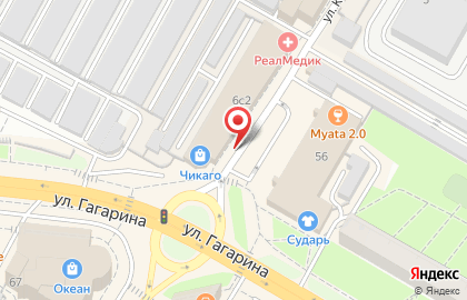Магазин Aura на улице Королёва на карте