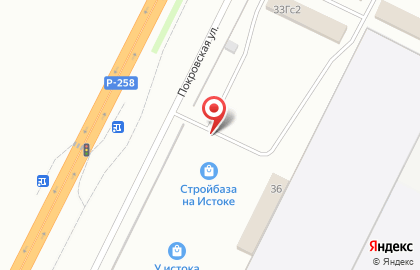 Воровайка Улан-Удэ на карте