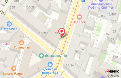Турагентство План Б - Адванта Трэвэл на карте