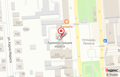 Территориальная избирательная комиссия Борисоглебского городского округа на карте