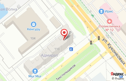 Центр грудничкового плавания Буль-Буль в Иваново на карте