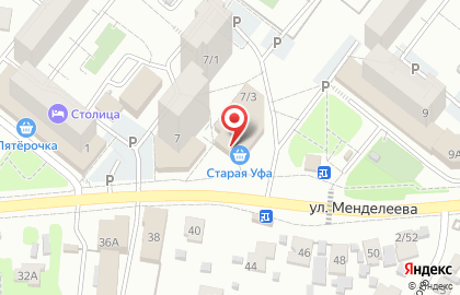 Магазин Добрый День на улице Менделеева, 7/3 на карте