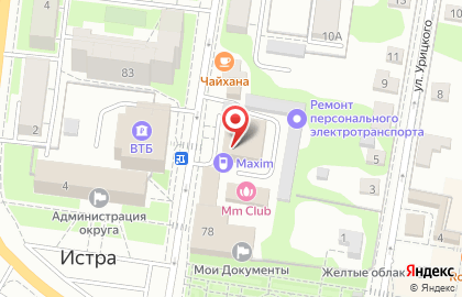 Рекламное агентство Premium на улице Ленина на карте