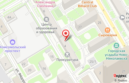 Управление вневедомственной охраны по г. Новосибирску на улице Дмитрия Шамшурина на карте