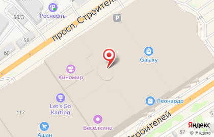 Киоск по печати фото из социальных сетей Boft в Железнодорожном районе на карте