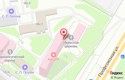 Российский научный центр рентгенорадиологии на карте