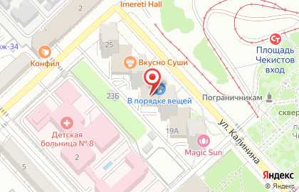 Магазин строительных материалов Roccobarocco на карте