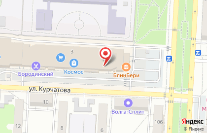 Магазин смешанных товаров Все для праздника на карте