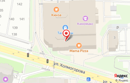 Магазин детской одежды Beba Kids на карте