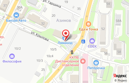 Магазин разливного пива Веселый чилим на Некрасовской улице на карте