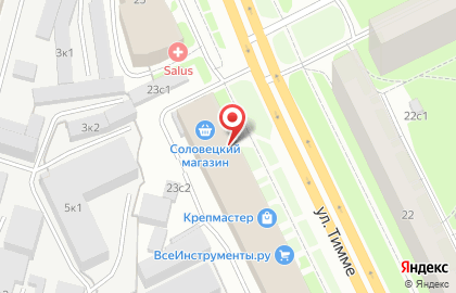 Аптека-дискаунтер Добрая аптека в Октябрьском округе на карте