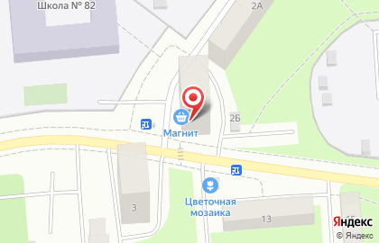 Аптека Планета Здоровья на Холмогорской улице, 2 на карте