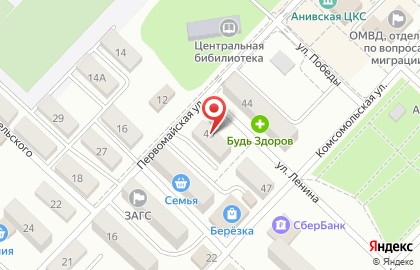 Ноториальная контора на улице Ленина на карте