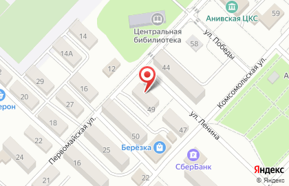 Компьютерный сервис, ИП Никифорова А.В. на карте