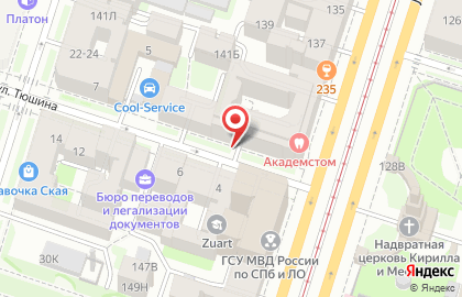 Где купить? - гид по шоппингу в Санкт-Петербурге на карте