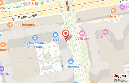 Монтажная фирма Противопожарная защита на улице Радищева на карте