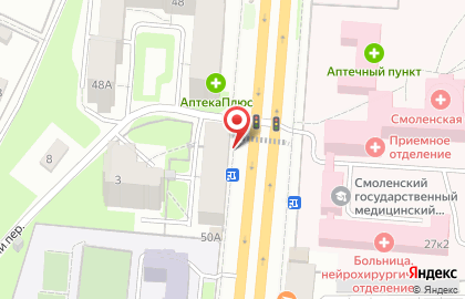 Продовольственный магазин на проспекте Гагарина на карте