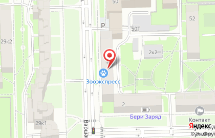 Black Lime Bar на карте